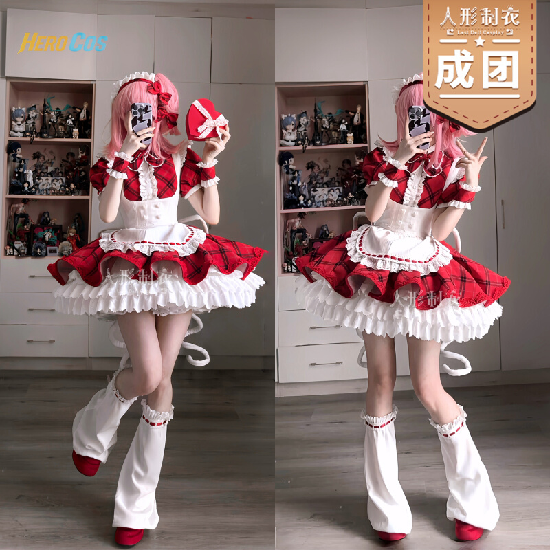 Anime Cosplay Lolita - Shugo Chara Hinamori Amu Cosplay Costume