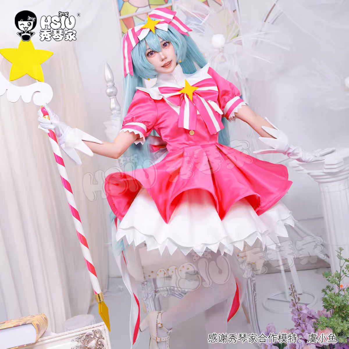 Anime Cosplay Girl Costume - Mi-ku Retry Now Cosplay Costumes Carnival