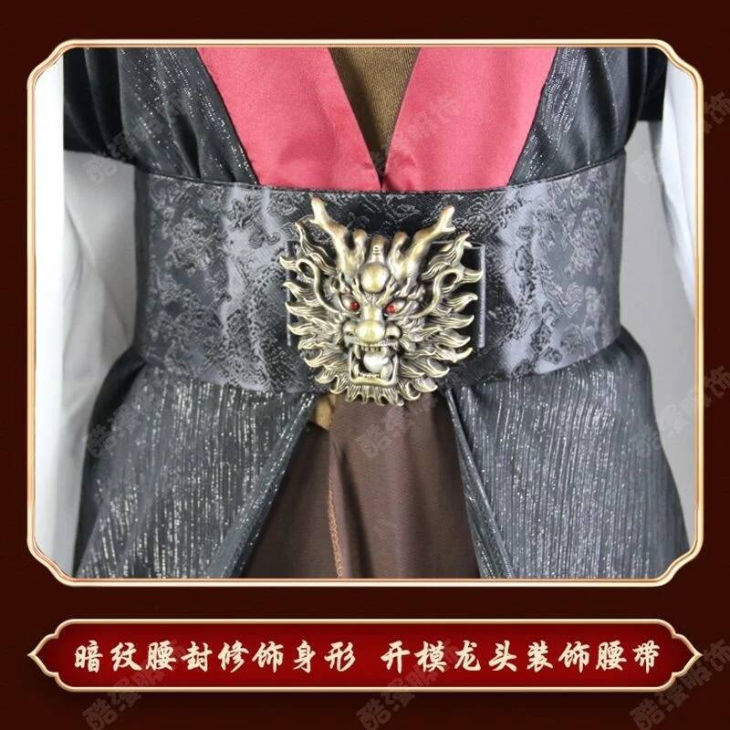 Anime Cosplay Girl Costume - 2026 Anime Luo BingHe Cosplay Costume