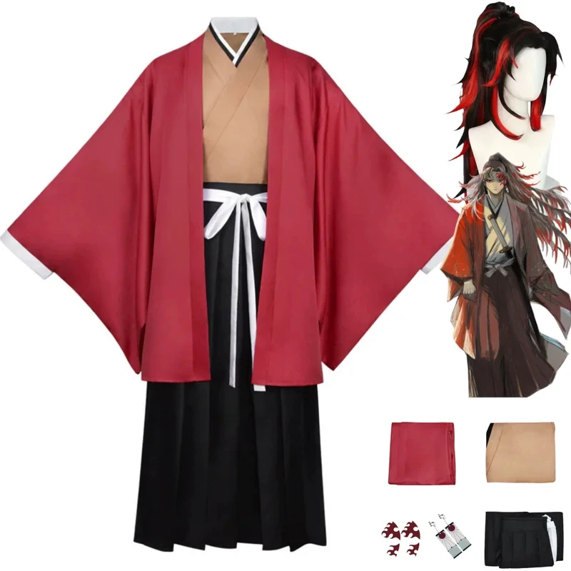 Anime Cosplay Mask - 2026Anime Tsugikuni Yoriichi Cosplay Costume Japanese