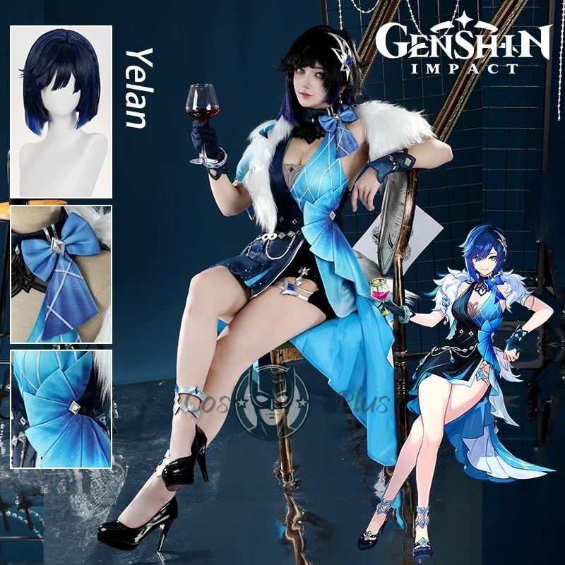 Anime Cosplay Girls - Genshin Impact Yelan Cosplay Costume Wig