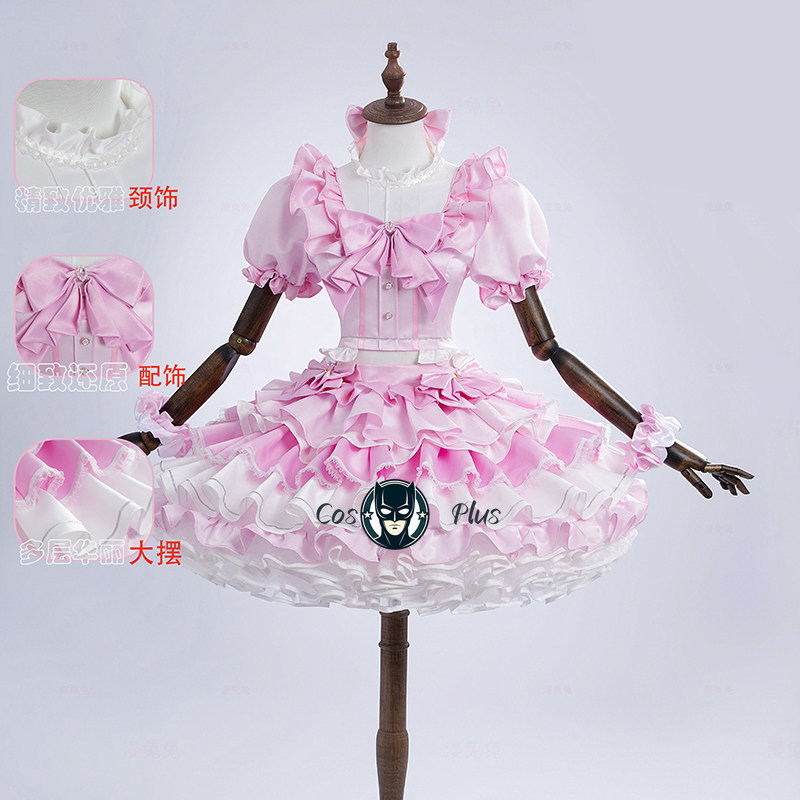 Anime Cosplay Girls - Puella Magi Madoka Magica Kaname Madoka