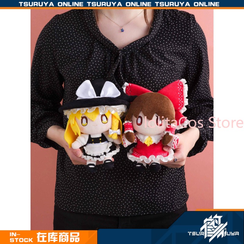 Anime Cosplay Kawaii - In Stock Touhou Project Hakurei Reimu
