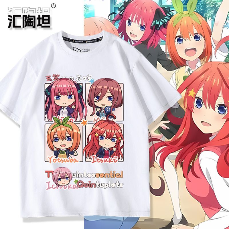 Anime The Quintessential Quint - Quintuplets Anime Cosplay reseña y precio