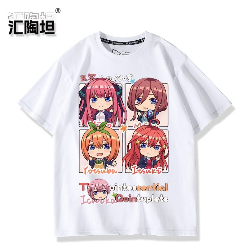 Anime The Quintessential Quint - Quintuplets Anime Cosplay reseña y precio
