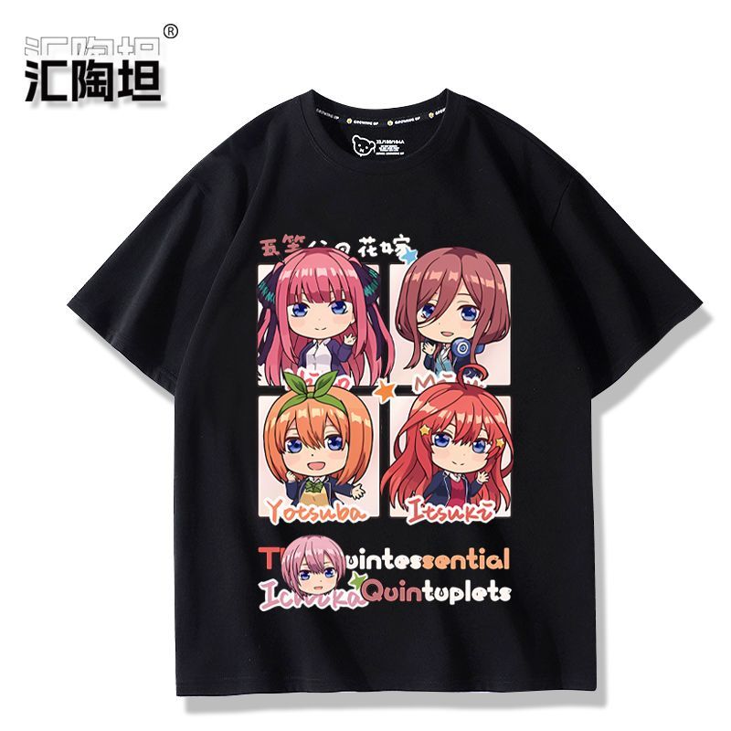 Anime The Quintessential Quint - Quintuplets Anime Cosplay reseña y precio