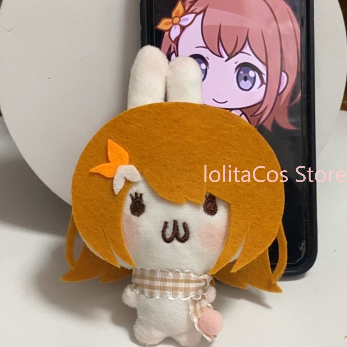Pjsk Project SEKAI Minori Hana - Anime Cosplay Kawaii reseña y precio