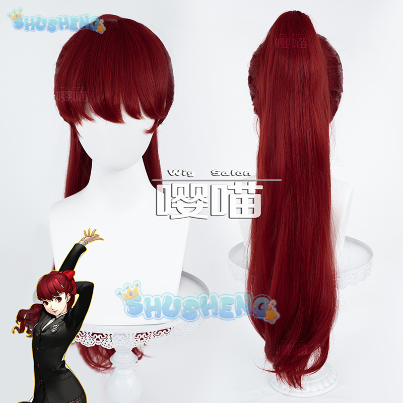 Anime P5 Persona Kasumi Yoshiz - Anime Cosplay Wigs reseña y precio