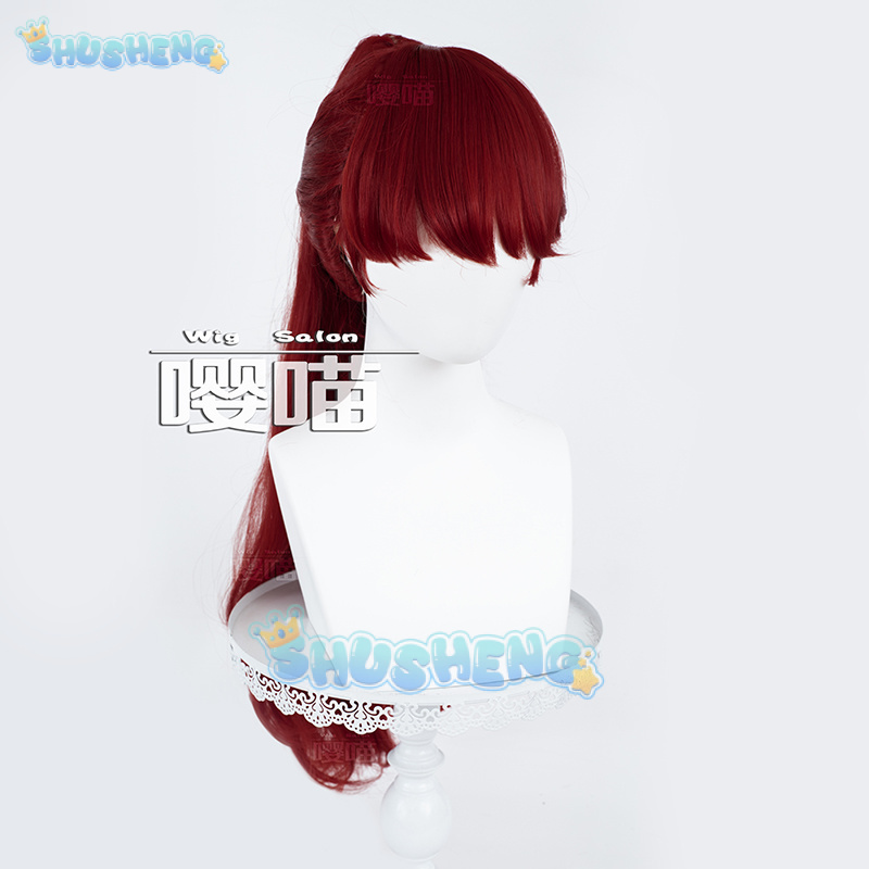 Anime P5 Persona Kasumi Yoshiz - Anime Cosplay Wigs reseña y precio