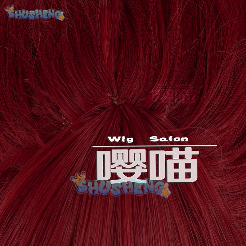 Anime P5 Persona Kasumi Yoshiz - Anime Cosplay Wigs reseña y precio