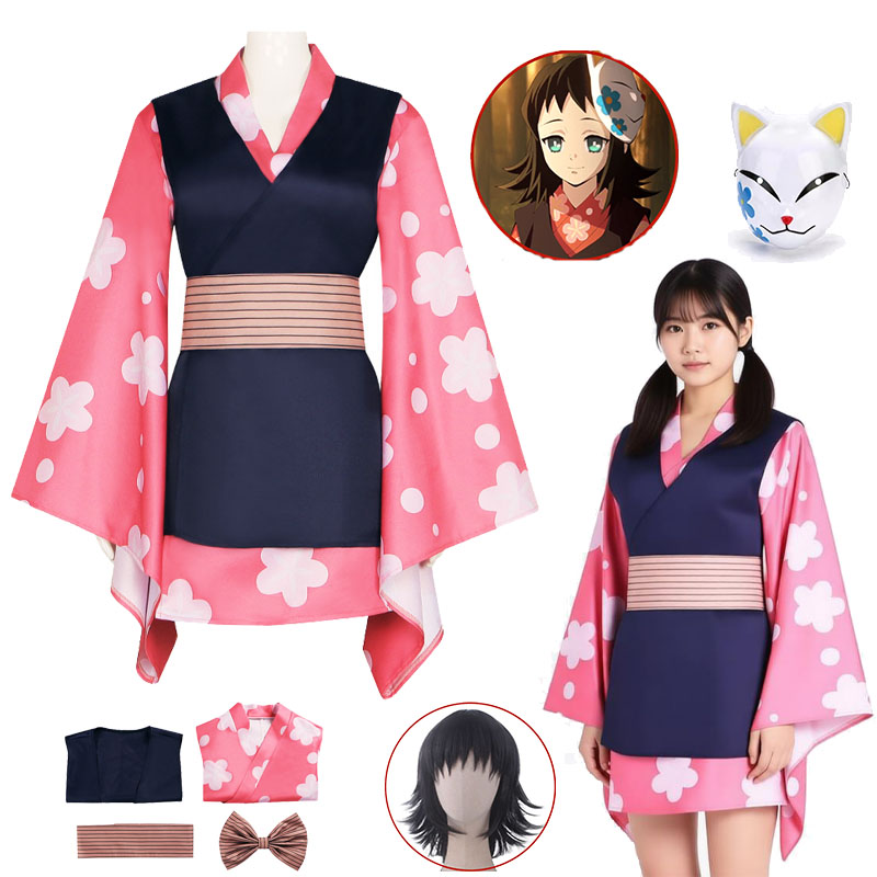 Anime Kimetsu Cosplay Costume  - Anime Cosplay Mask reseña y precio