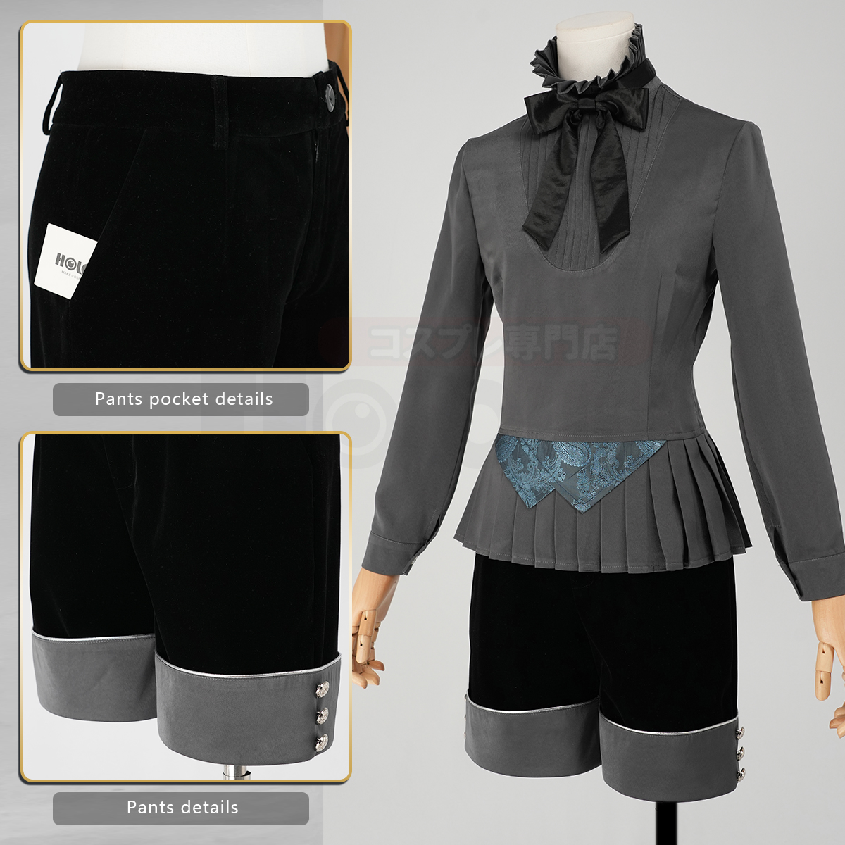 HOLOUN Anime Real Ciel Phantom - Convention Cosplay Anime reseña y precio