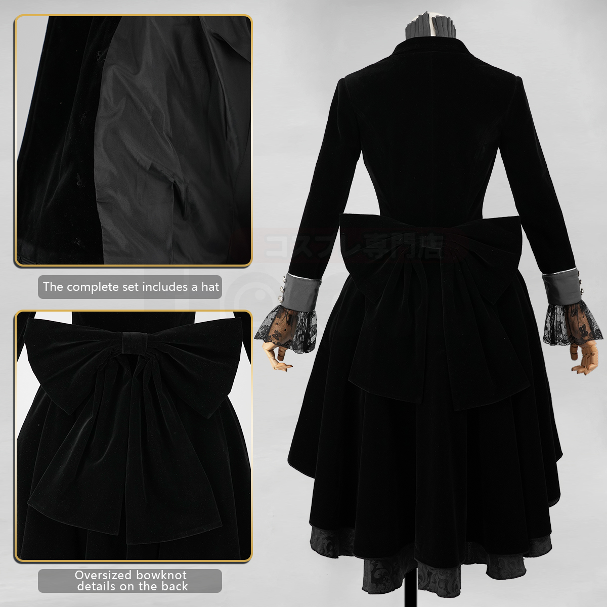 HOLOUN Anime Real Ciel Phantom - Convention Cosplay Anime reseña y precio