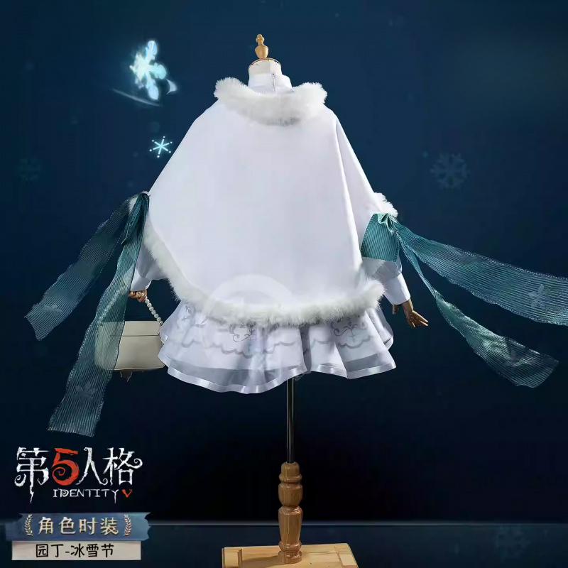 Identity Ⅴ Gardener Emma Woods - Anime Cosplay Lolita reseña y precio