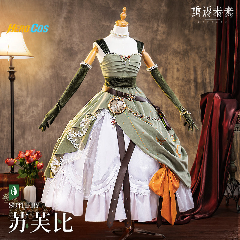 Game Reverse:1999 Sotheby Cosp - Anime Cosplay Lolita reseña y precio
