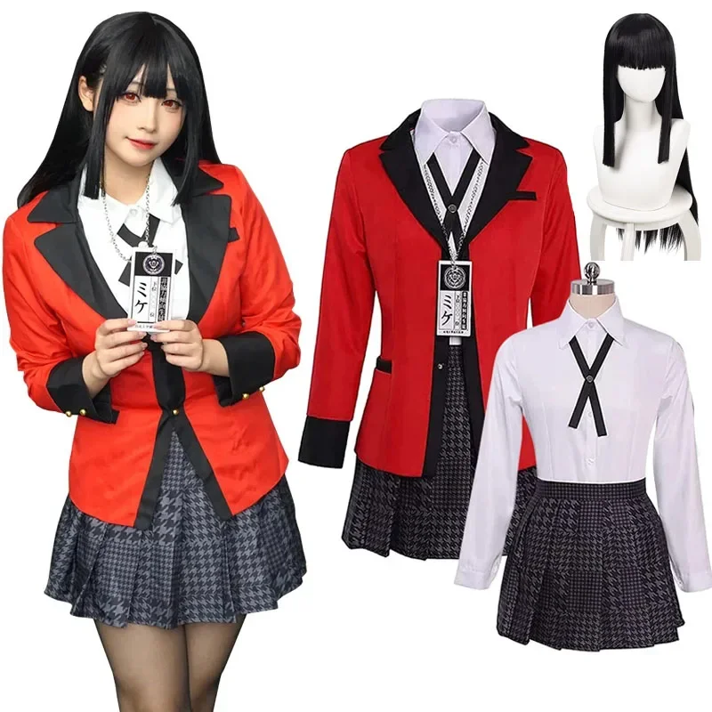 Japanese School Girls JK Unifo - Anime Cosplay Yumeko reseña y precio