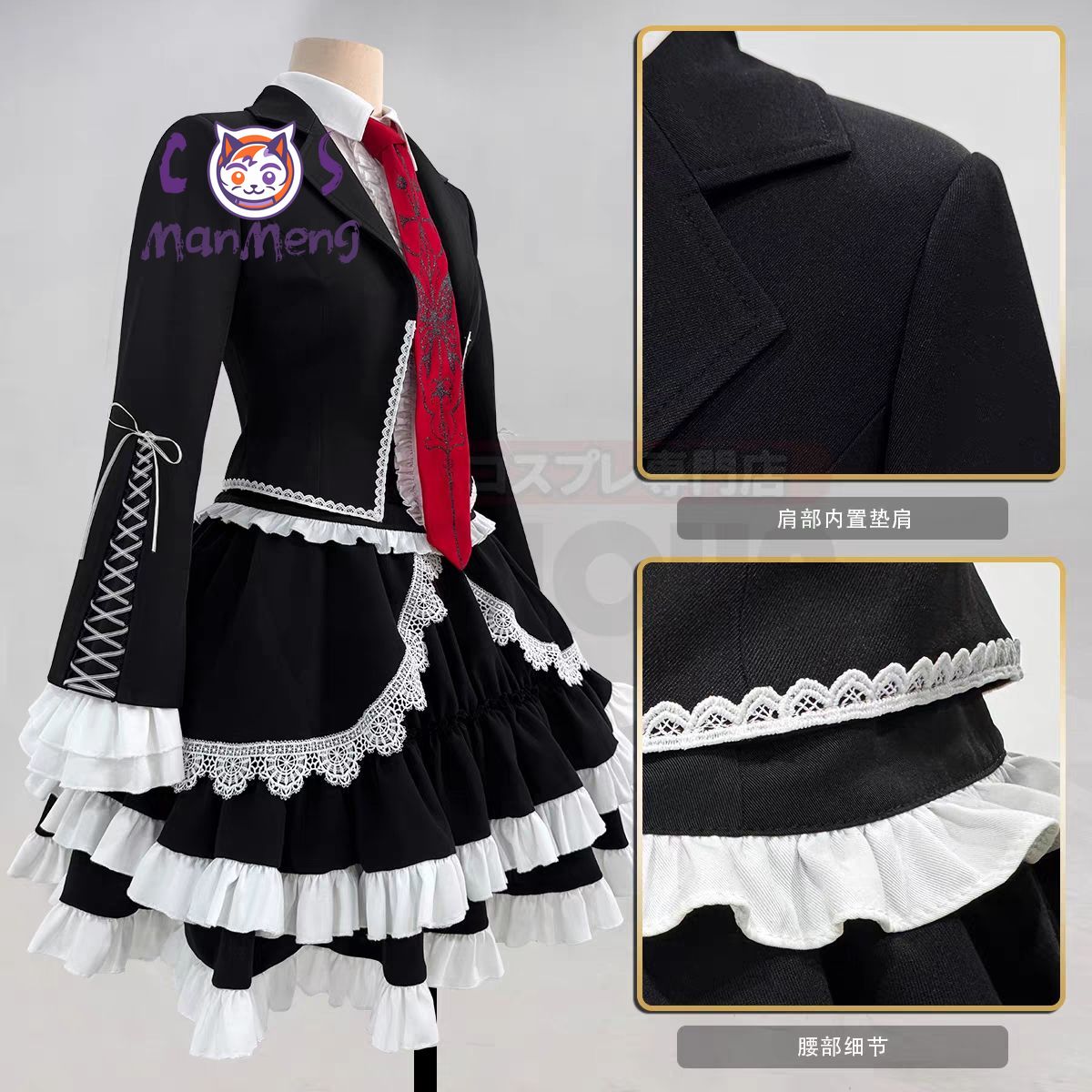Anime Celestia Ludenberg yasuh - Anime Cosplay Girls reseña y precio