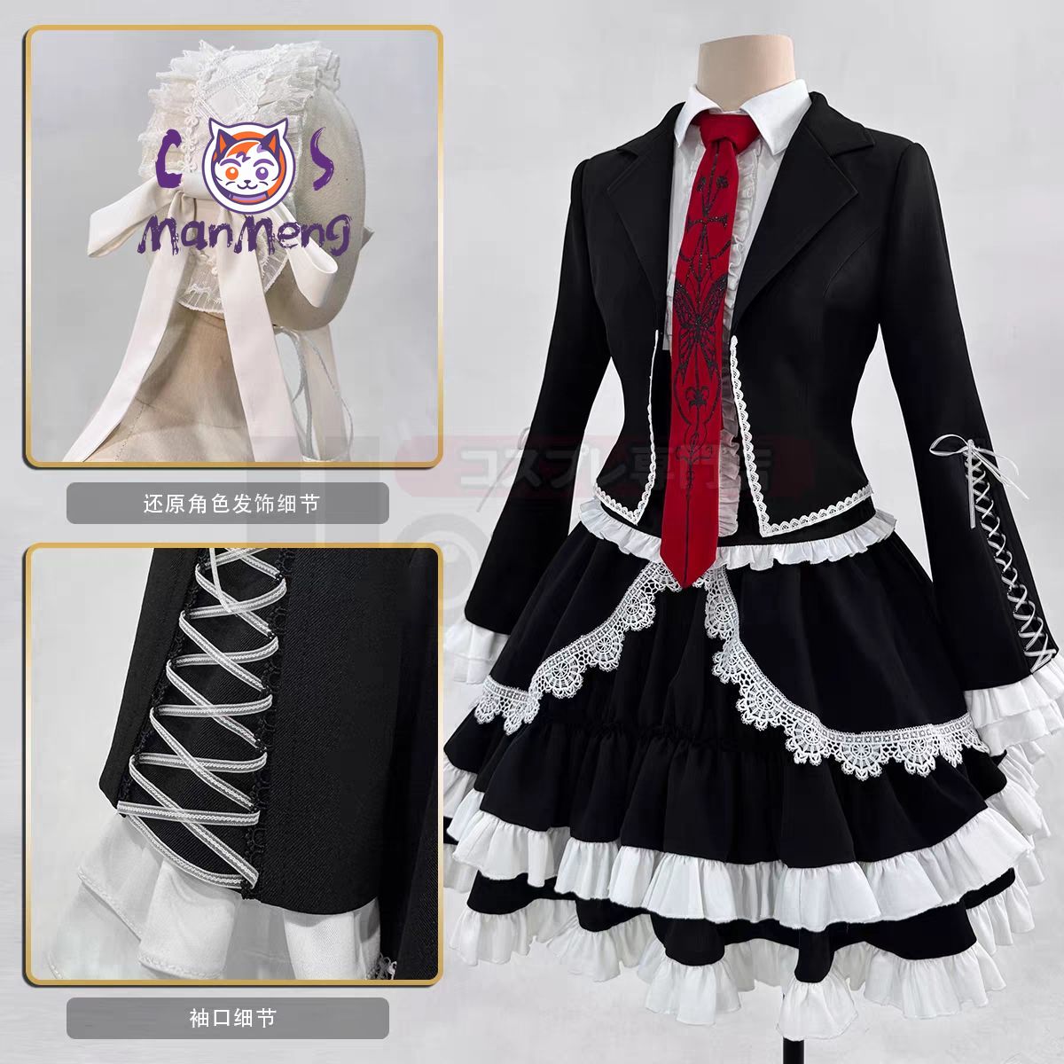 Anime Celestia Ludenberg yasuh - Anime Cosplay Girls reseña y precio