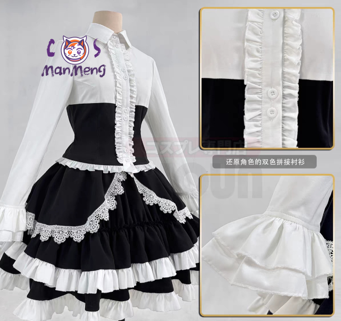 Anime Celestia Ludenberg yasuh - Anime Cosplay Girls reseña y precio