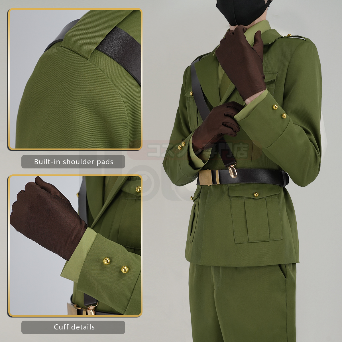 HOLOUN Axis Powers Anime Arthu - Convention Cosplay Anime reseña y precio