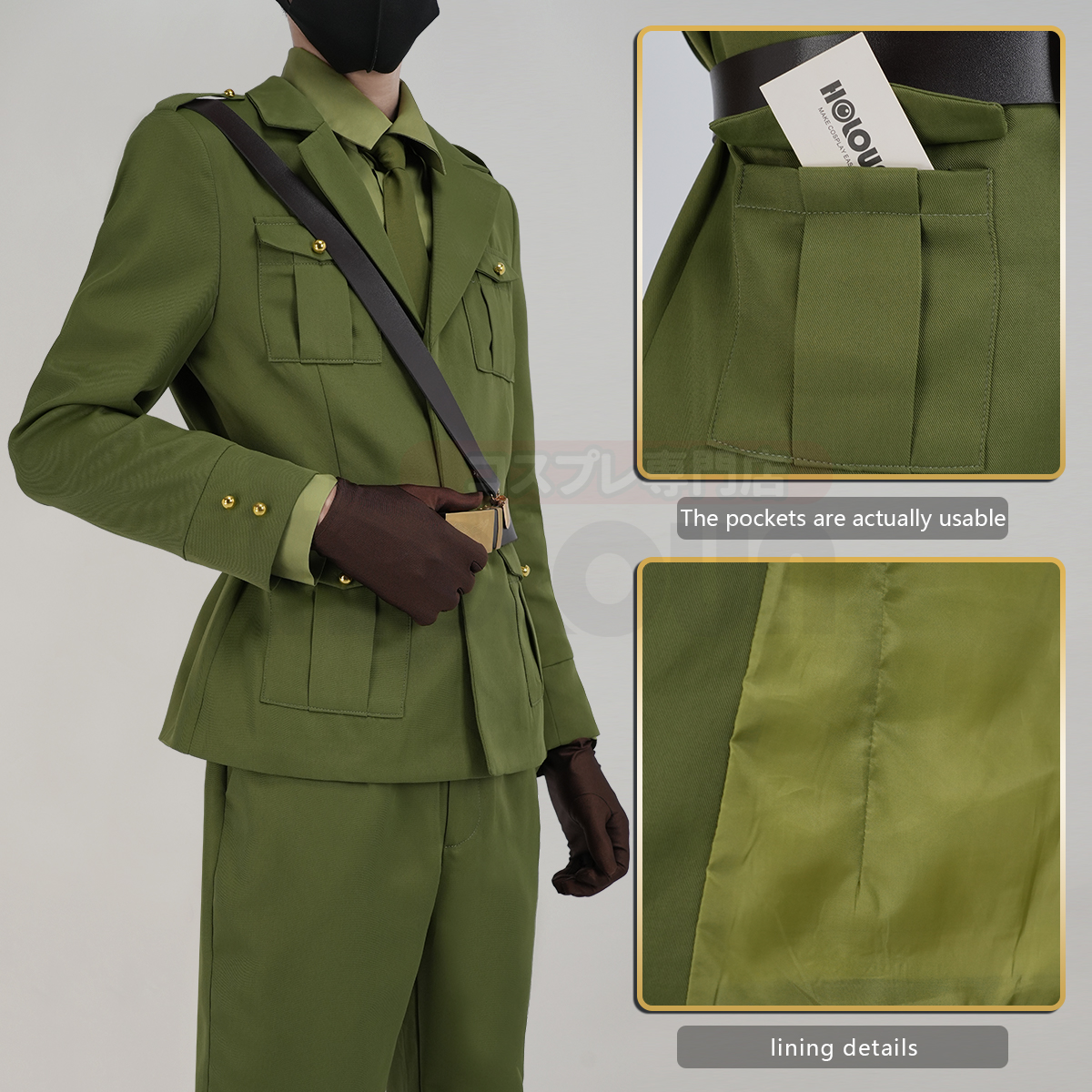 HOLOUN Axis Powers Anime Arthu - Convention Cosplay Anime reseña y precio