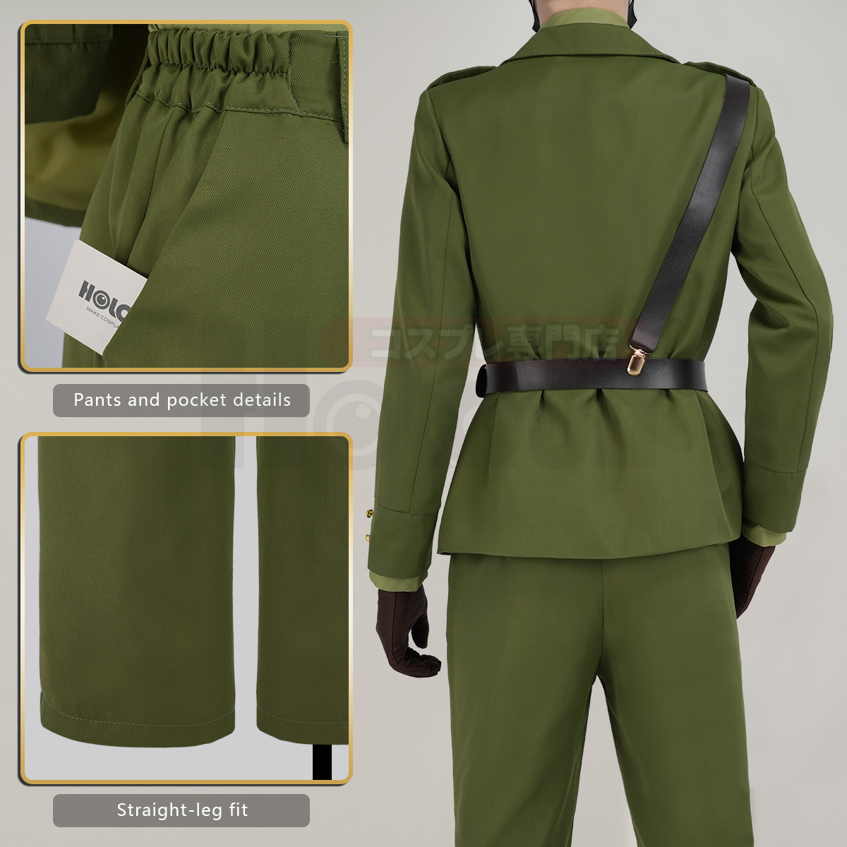 HOLOUN Axis Powers Anime Arthu - Convention Cosplay Anime reseña y precio