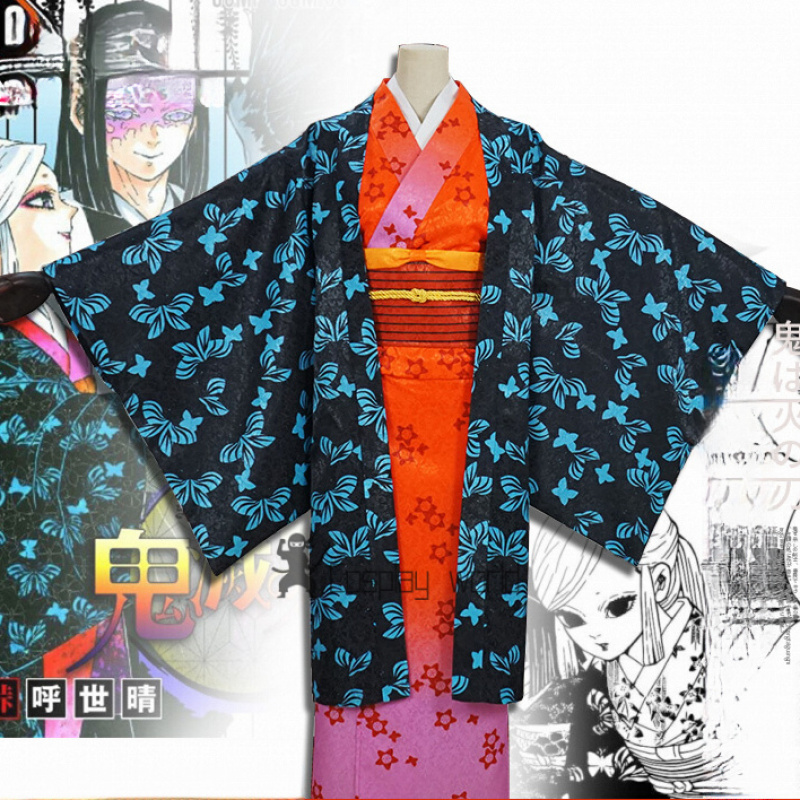 Anime Demon Slayer Ubuyashiki  - Anime Cosplay Demon Slayer reseña y precio