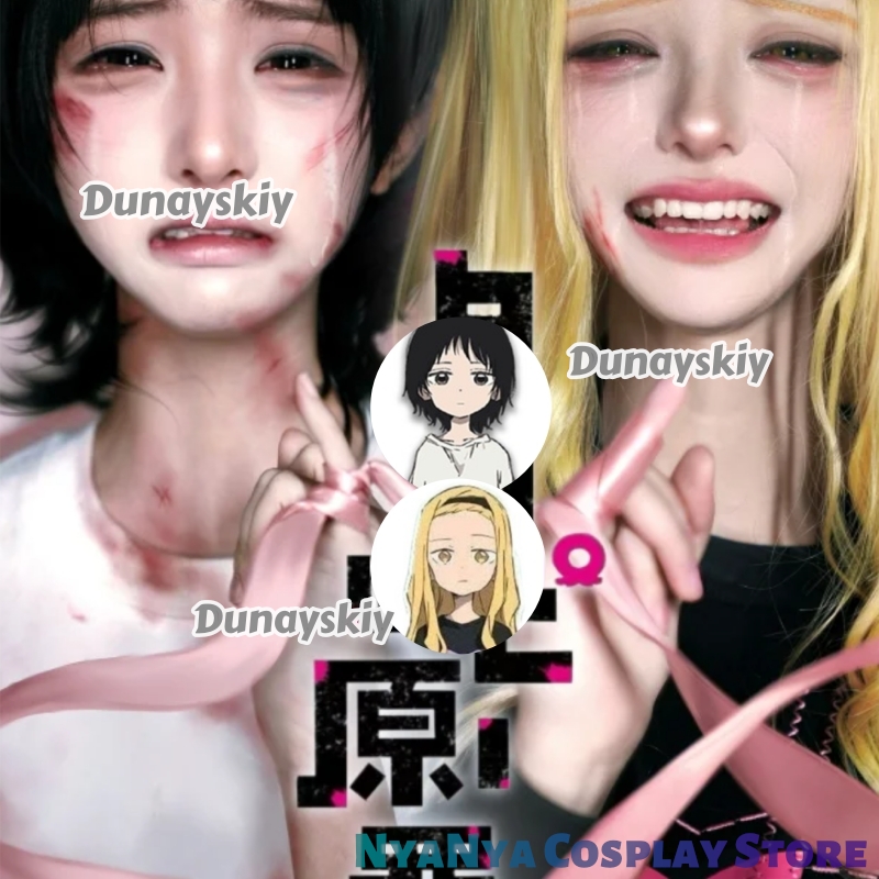 Takopi's Original Sin Cosplay  - Anime Cosplay Yumeko reseña y precio