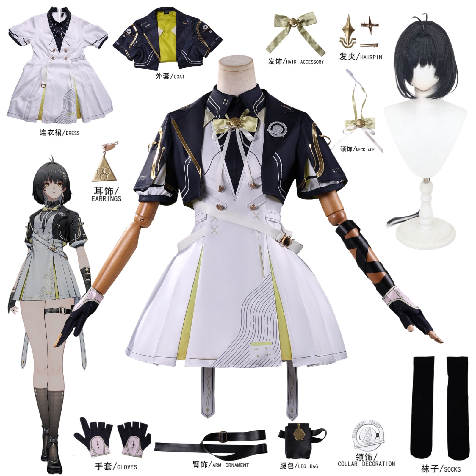 Game Wuthering Waves Rover Wom - Anime Cosplay Wigs reseña y precio