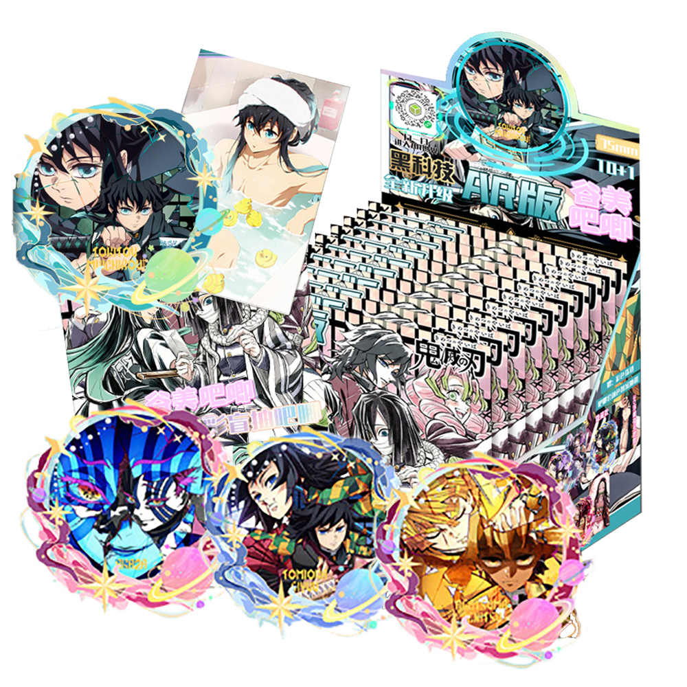 Demon Slayer Rare Collection C - Anime Cosplay Demon Slayer reseña y precio