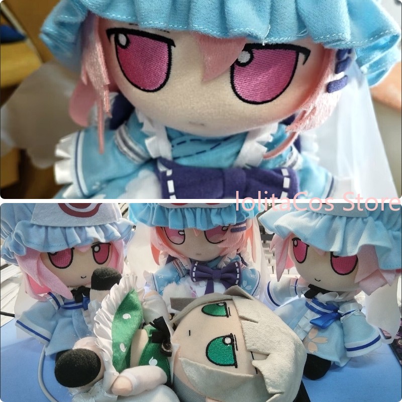 20cm Touhou Project Saigyouji  - Anime Cosplay Kawaii reseña y precio