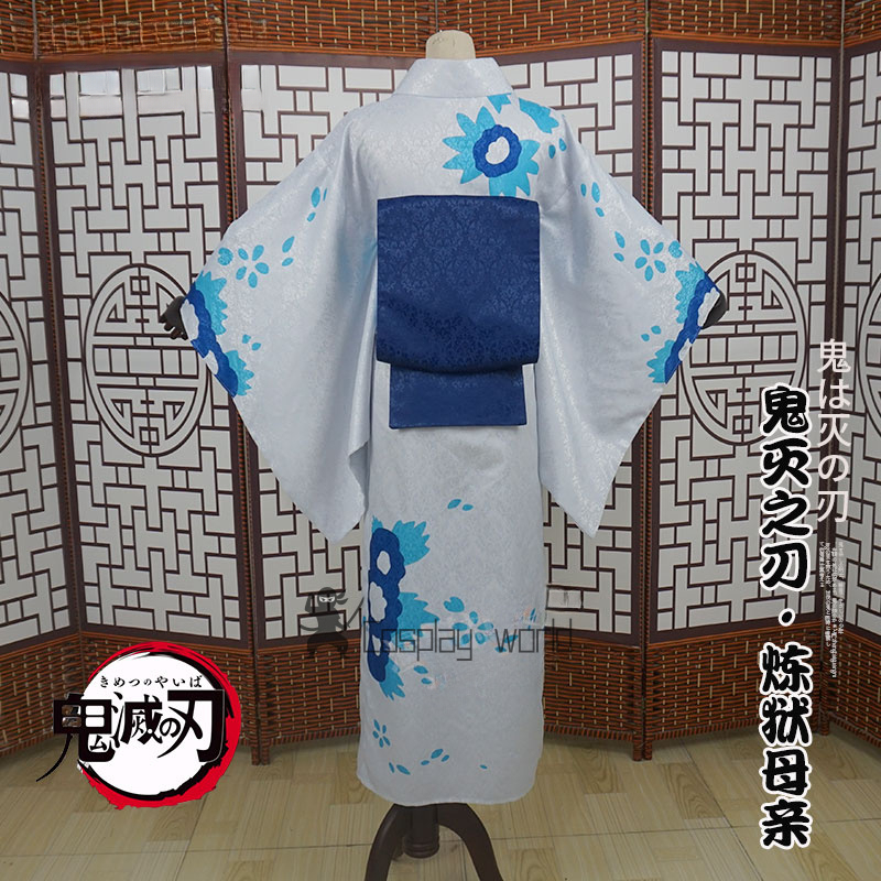 Demon Slayer Women Cosplay Cos - Anime Cosplay Demon Slayer reseña y precio