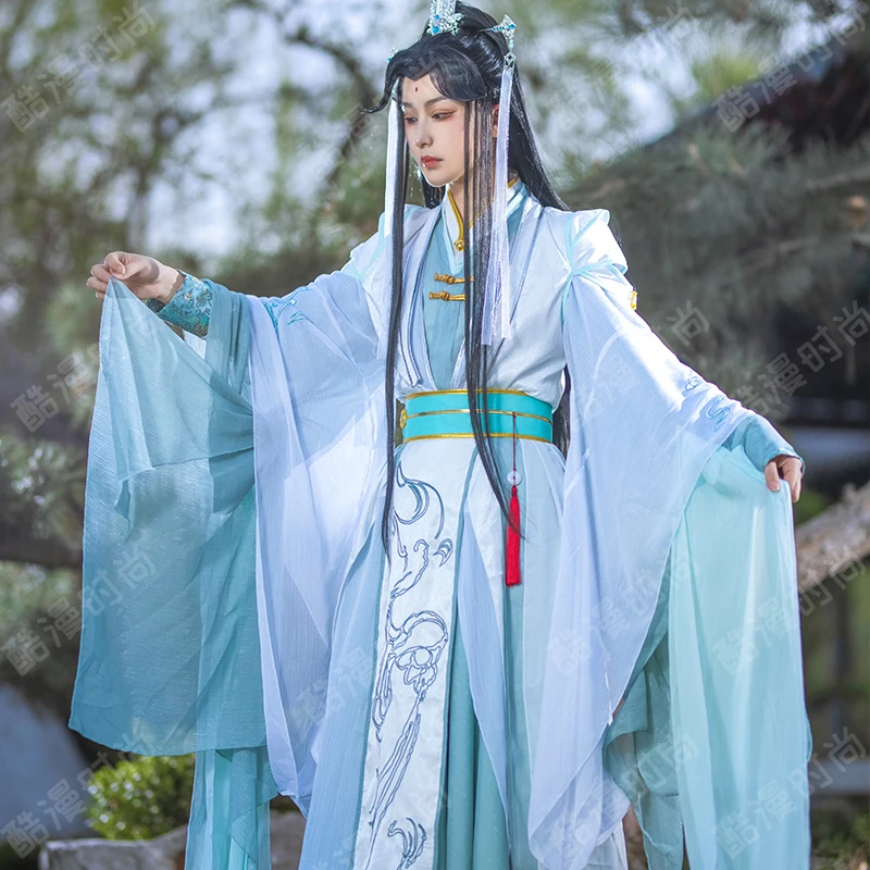 Shi Qingxuan Cosplay Costume F - Anime Cosplay Dress For Men reseña y precio