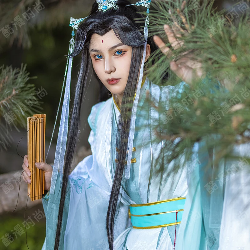 Shi Qingxuan Cosplay Costume F - Anime Cosplay Dress For Men reseña y precio