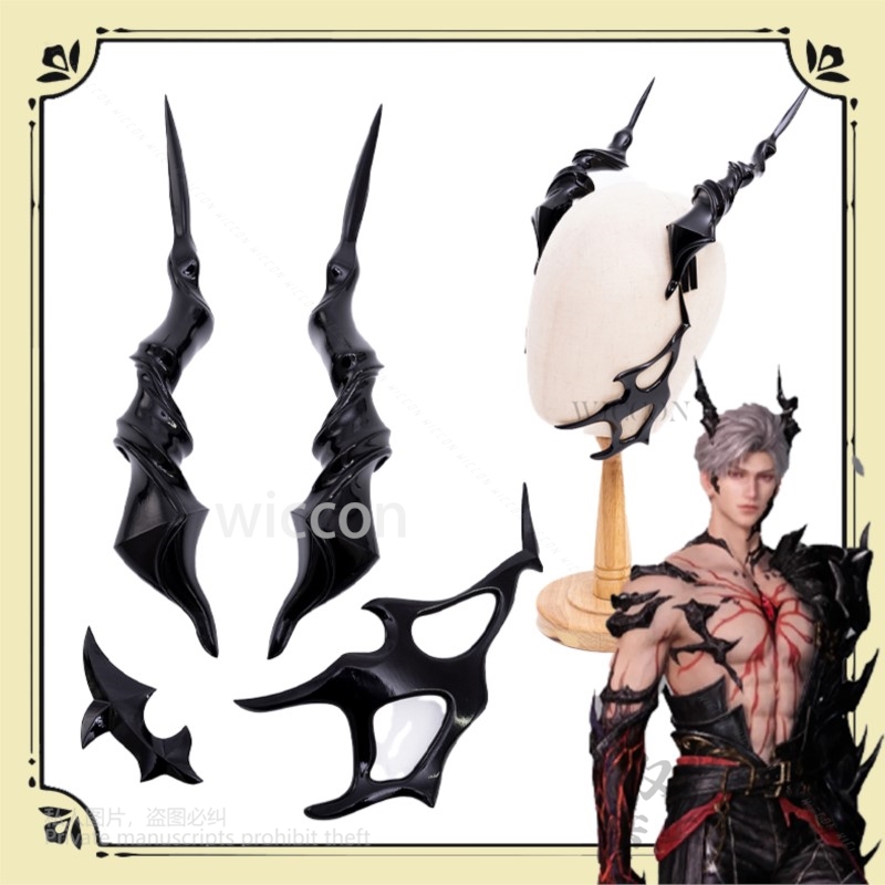 Anime Game Love And Deepspace  - Anime Cosplay Mask reseña y precio