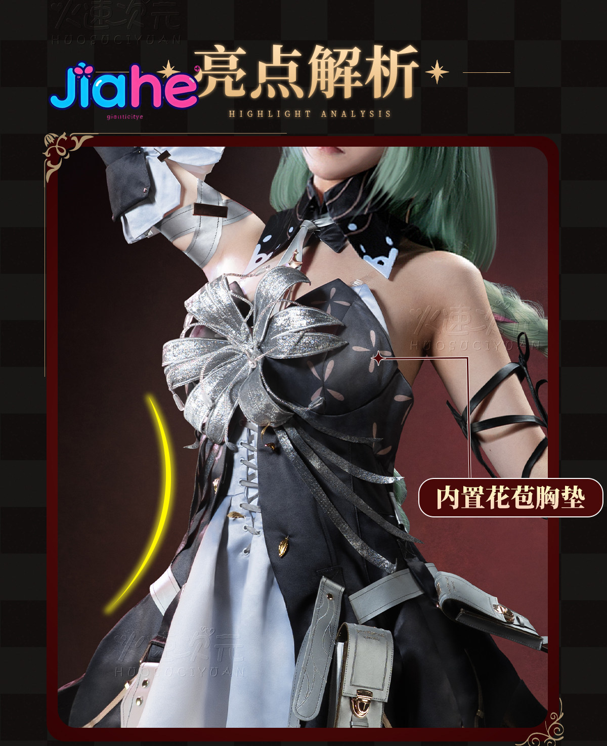 Phrolova New Dark Lolita Dress - Anime Cosplay Lolita reseña y precio