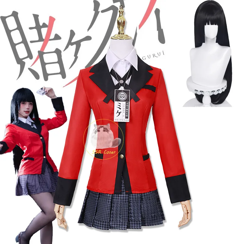 Anime Jabami Yumeko Cosplay Co - Anime Cosplay Yumeko reseña y precio