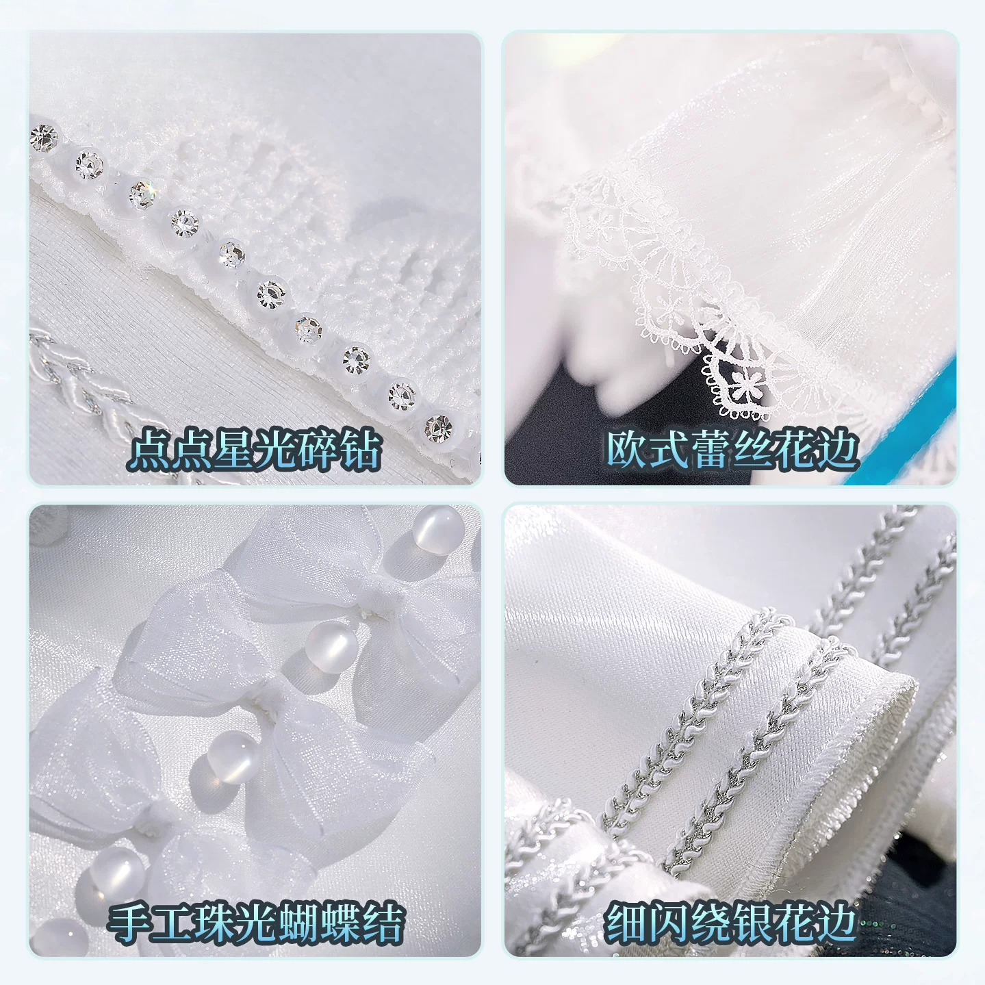 Miku Elegant Wings Sweet Futur - Convention Cosplay Anime reseña y precio