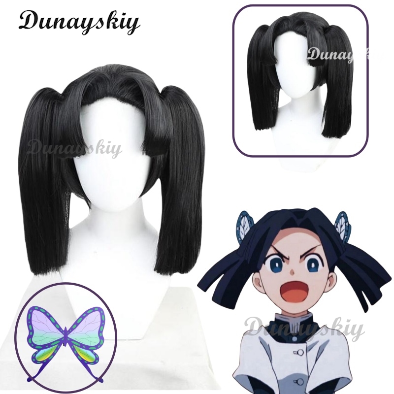 Kanzaki Aoi Cosplay Anime Slay - Anime Cosplay Demon Slayer reseña y precio