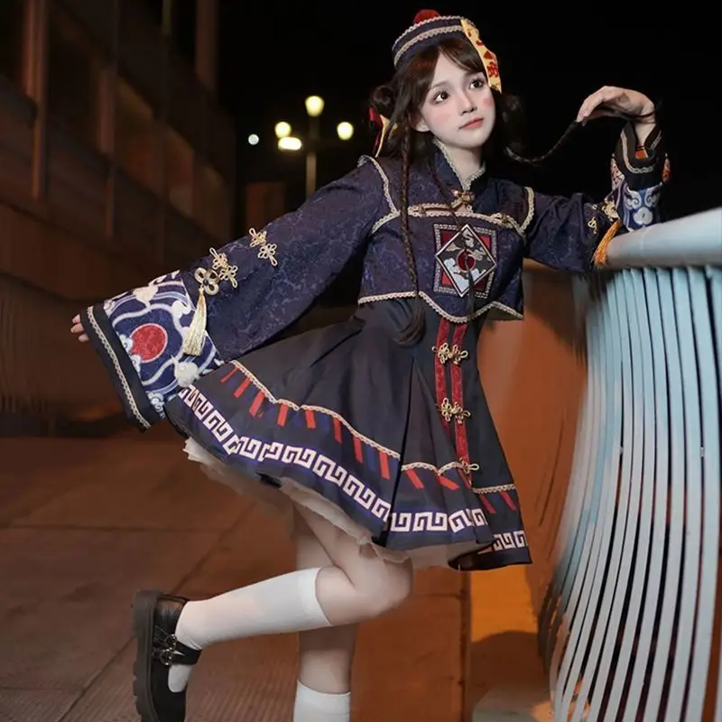 Lolita Chinese Style Sweet Dre - Anime Cosplay Girls reseña y precio
