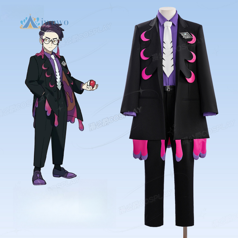Anime Corbeau Cosplay Costume  - Anime Cosplay Dress For Men reseña y precio