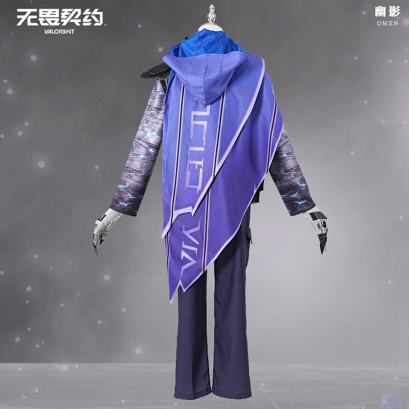 Game VALORANT Omen Cosplay Cos - Anime Cosplay Mask reseña y precio