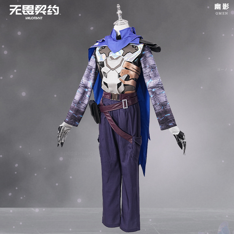 Game VALORANT Omen Cosplay Cos - Anime Cosplay Mask reseña y precio