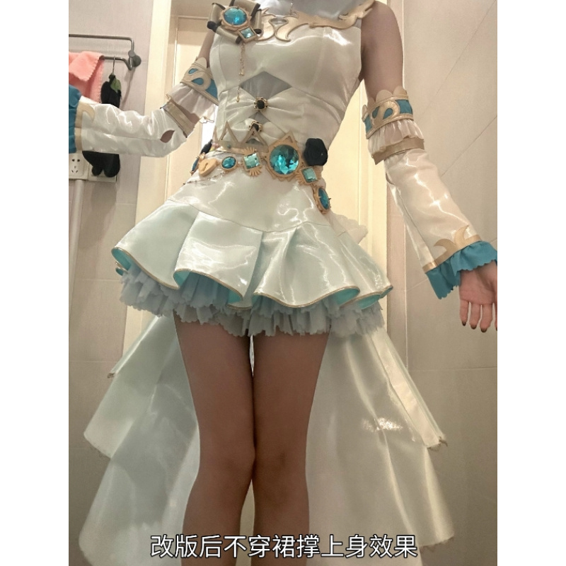 Kotori Minami Cosplay Costume  - Anime Cosplay Lolita reseña y precio
