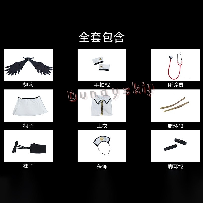 OVERLORD Albedo Gothic Angel N - Anime Cosplay Nurse reseña y precio