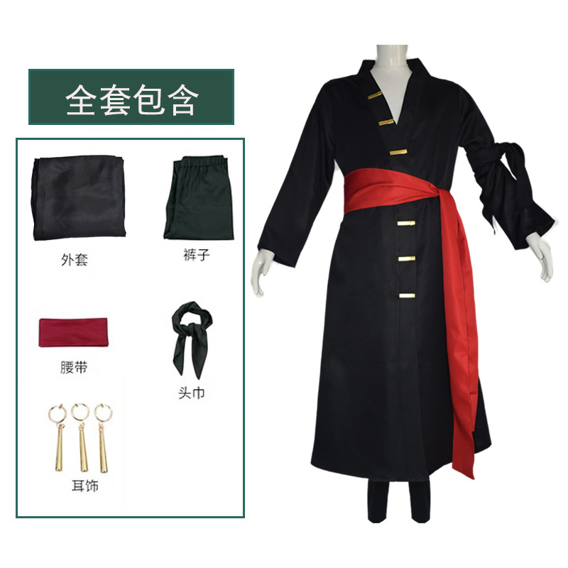 Anime Monkey D Luffy Cosplay C - Anime Cosplay Pics reseña y precio