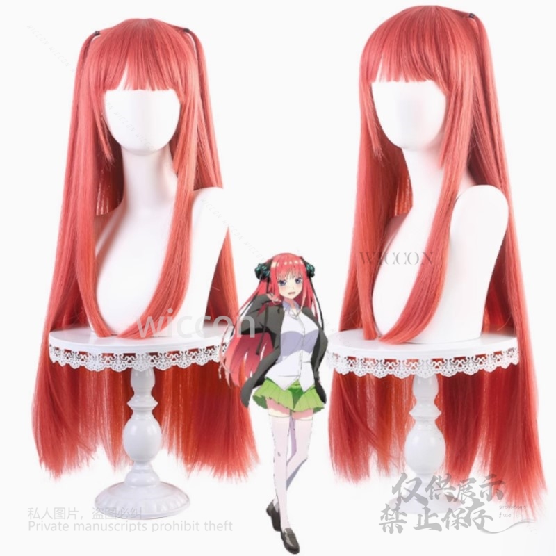 Anime The Quintessential Cospl - Quintuplets Anime Cosplay reseña y precio