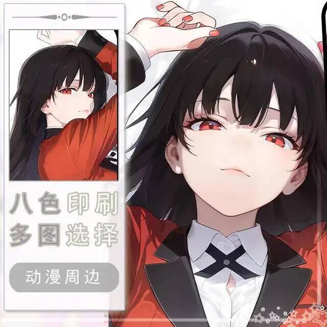 Anime Kakegurui English Jabami - Anime Cosplay Yumeko reseña y precio