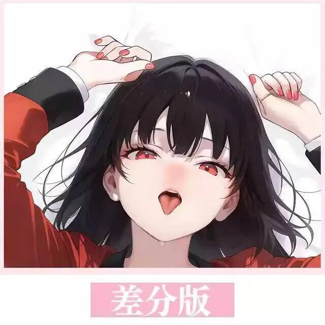 Anime Kakegurui English Jabami - Anime Cosplay Yumeko reseña y precio