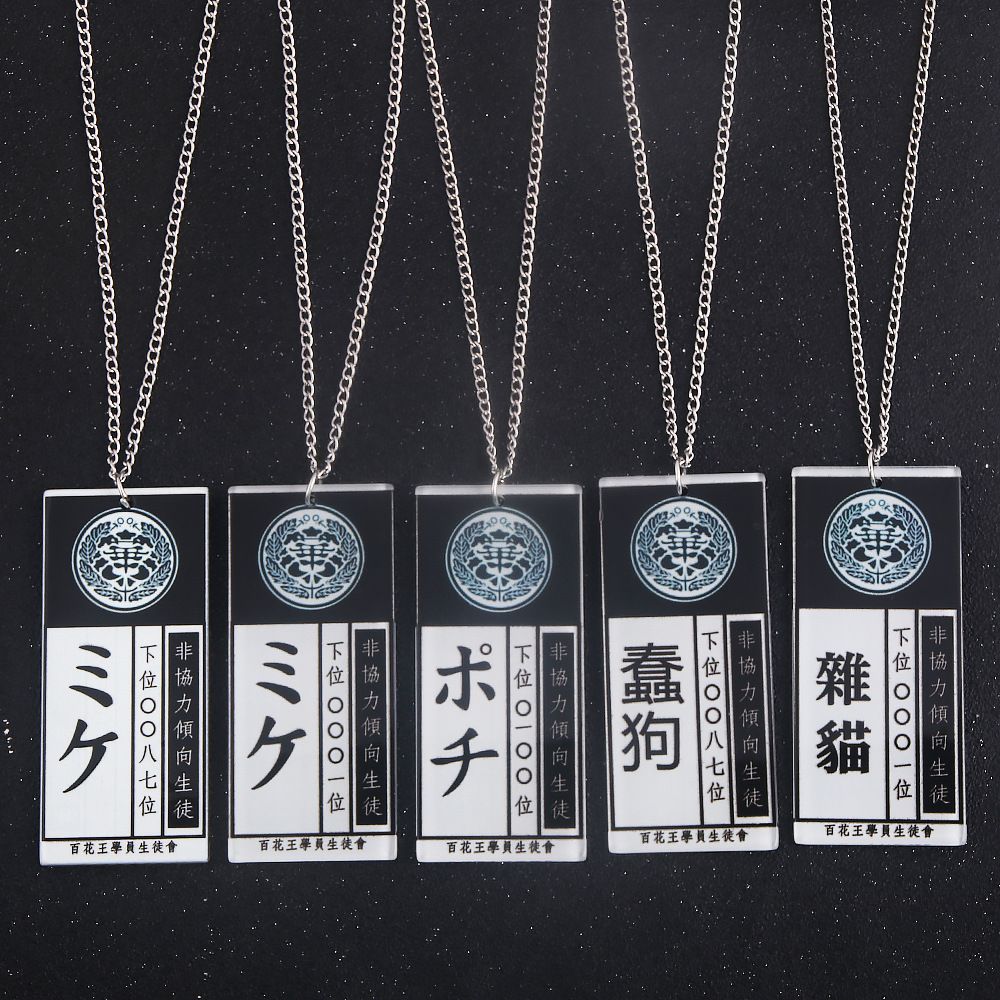 Anime Hot Cool Cosplay Props K - Anime Cosplay Yumeko reseña y precio